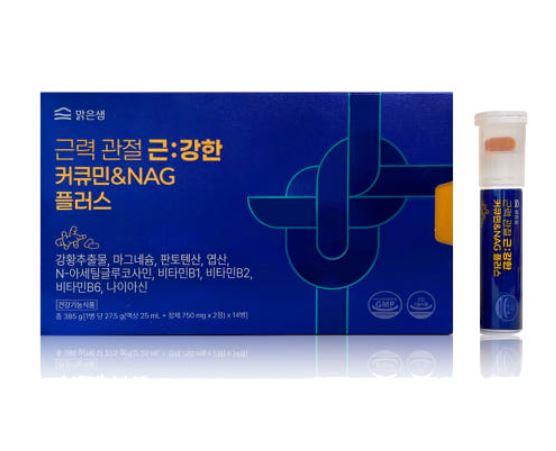 근력관절 근:강한 커큐민&NAG    플러스